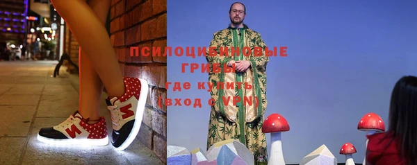 кокаин перу Бронницы